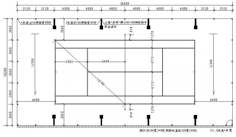 标准网球场地尺寸是多少图片说明 标准网球场地尺寸是多少图片说明